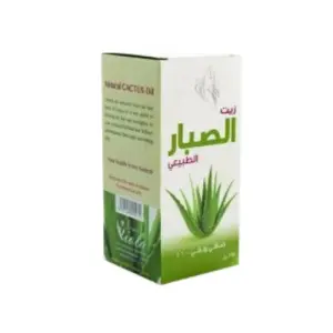 زيت الصبار الطبيعي 125 مل