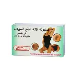 صابون سكين دكتور لازالة البقع الداكنة، 90 جرام