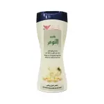 شامبو الثوم من كيويت شوب شعر صحي ونقي 450 مل