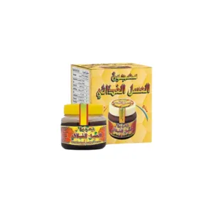 معجون العسل الغذائي وادي النحل 300ج