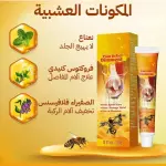 كريم سم النحل الفعال JOINT TREATMENT GEL‏