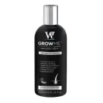 شامبو شعر جرومي لتنعيم الشعر وعناية 250 ml