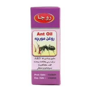 روجا زيت بيض النمل لازالة الشعر غير المرغوب فيه بشكل دائم