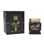بخور جواهر العود