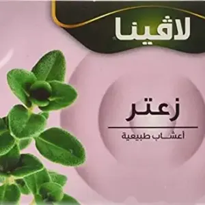 شاي اعشاب طبيعية من لافينا بنكهة الزعتر، 20 كيس