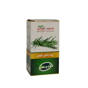 زيت إكليل الجبل من قكوف الوادي 125مل
