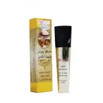 ماسكارا رموش بزيت أركان المغربي من كويت شوب 10 مل