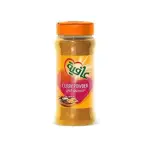بهارات كاري من عافية 165 جرام