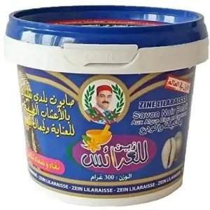 زين العرائس - صابون مغربي بالنيلة الزرقاء - 500 جم