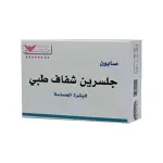 صابون جلسرين شفاف كويت شوب 100 جم