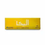 اليكا كريم 30 جم