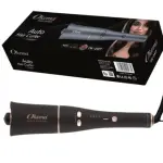 اوكيما جهاز تمويج الشعر الذاتي OK2577 – أسود