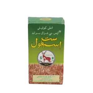 ست اسبغول ٥٠ جرام