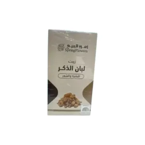 زيت اللبان