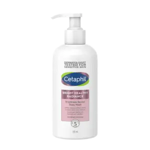 سيتافيل برايت هيلثي راد يانس لوشن الاشراقة البشرة 245 مل