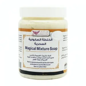 الخلطة الصابونية السحرية من كويت شوب