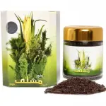 بخور مشلف 50 غرام