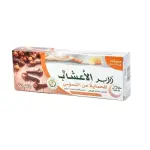 معجون اسنان دابر الاعشاب بخلاصة القرنفل 150 مل