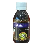 زيت القطران