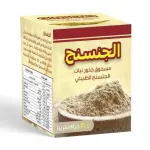 بودرة الجنسنج ( 20 جرام تقريباً ) - زهرة فيولا