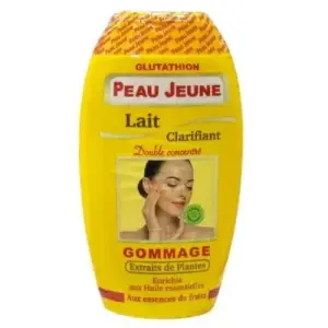 لوشن كلنا عرب لتفتيح الجسم 250 مل