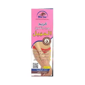 العطار كريم مورد وتضييق المهبل - 75 مل
