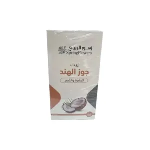 زيت جوز الهند