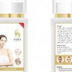 مجموعة عناية البشره ومناطق الحساسه من ساره بيوتي