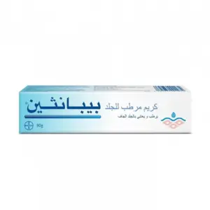 كريم مرطب للجلد من بيبانثين - 30غ