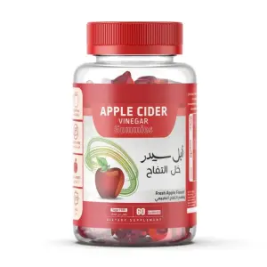 ابل سيدر مكمل غذائي بنكهة خل التفاح الطبيعي 60 قطعة