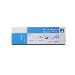 كريم اكرتين 0.25 لعلاج حب الشباب