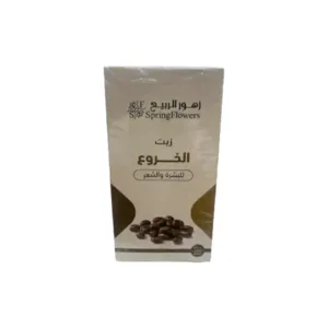 زيت الخروع