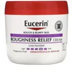 كريم القضاء على الخشونة خالٍ من العطور من يوسرين 454 جم