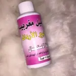 تحاميل مغربية