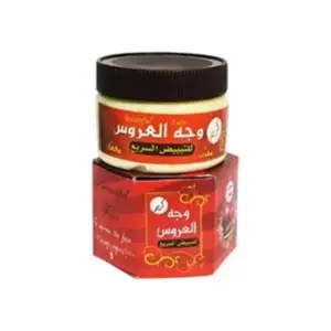 كريم وجه العروس اليمني