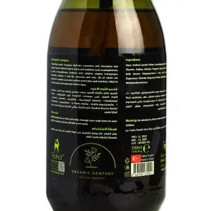 تاكاي شامبو الثوم الاسود -530 مل