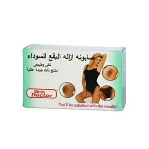 صابون سكين دكتور لازالة البقع الداكنة، 90 جرام