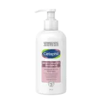 سيتافيل برايت هيلثي راد يانس لوشن الاشراقة البشرة 245 مل