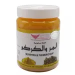 خلطة صابونية المر والكركم كويت شوب-500جم.