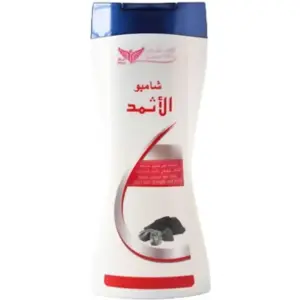 شامبو الأثمد من كويت شوب 450غرام