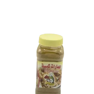 بهارات كبسة الطباخ