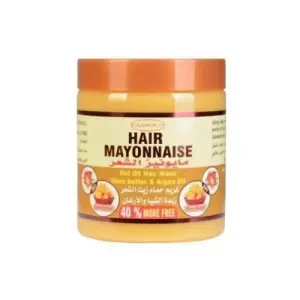 عسل الوانة للتسمين الاصلي