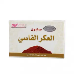 كويت شوب صابونة العكر الفاسي 100g