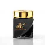 الماس بخور عاشق العود 30 - تاج ذهبي -