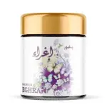 بخور إغراء بني 40 جرام